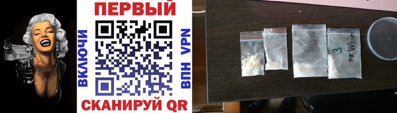 Amphetamine VHQ магазин наркотиков Нязепетровск