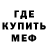 Кетамин VHQ Eli Kubrick
