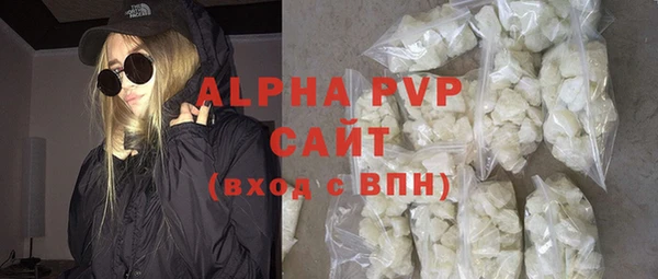 jwh Нязепетровск
