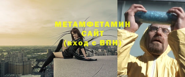 jwh Нязепетровск