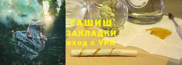ALPHA PVP Няндома