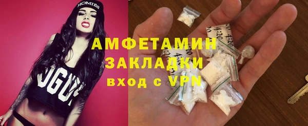 спиды Железногорск-Илимский