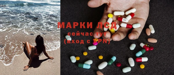 jwh Нязепетровск