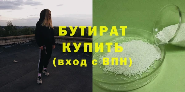кокс Нягань