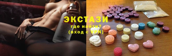 кокс Нягань
