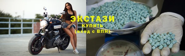 мет Новодвинск