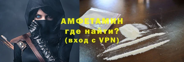 jwh Нязепетровск