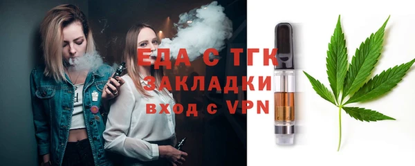 ALPHA PVP Няндома