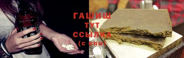 кокс Нягань