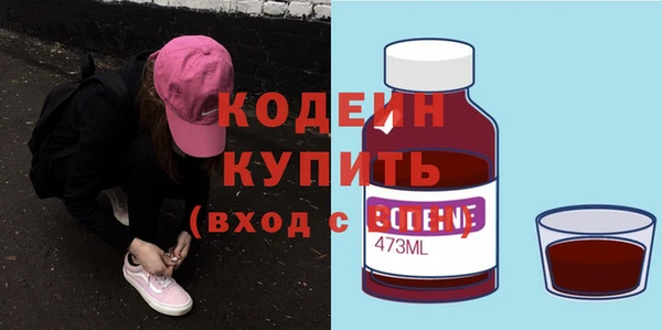 скорость Остров