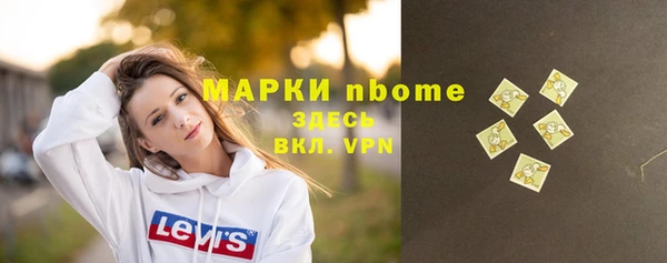 скорость Остров