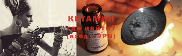 ALPHA PVP Няндома