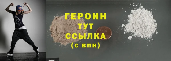 кокс Нягань
