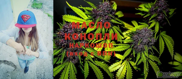 кокс Нягань