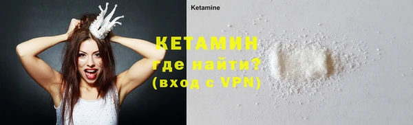 jwh Нязепетровск