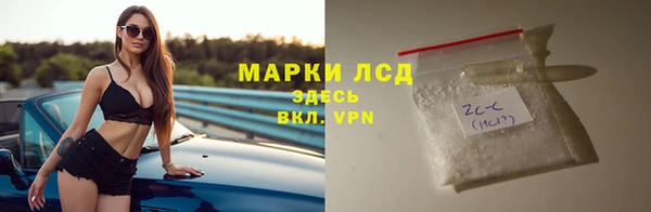 ALPHA PVP Няндома