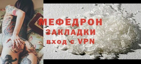 кокс Нягань