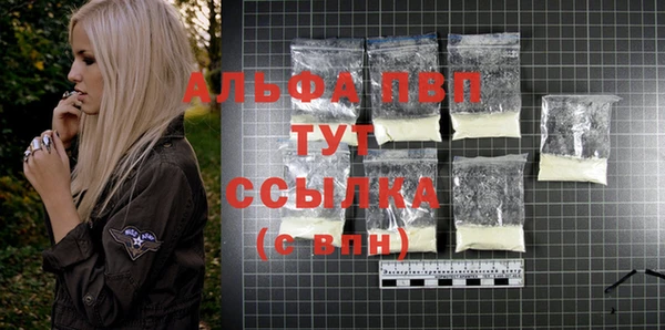 jwh Нязепетровск