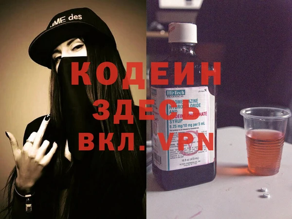 скорость Остров