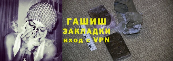 спиды Железногорск-Илимский