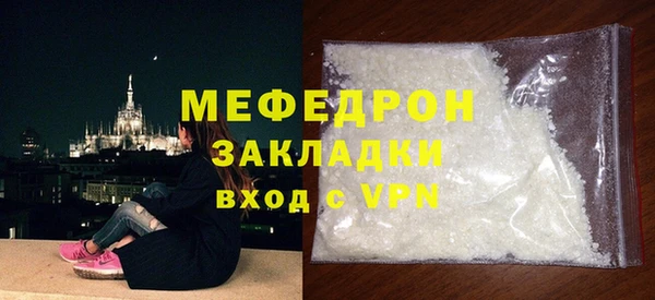 кокс Нягань