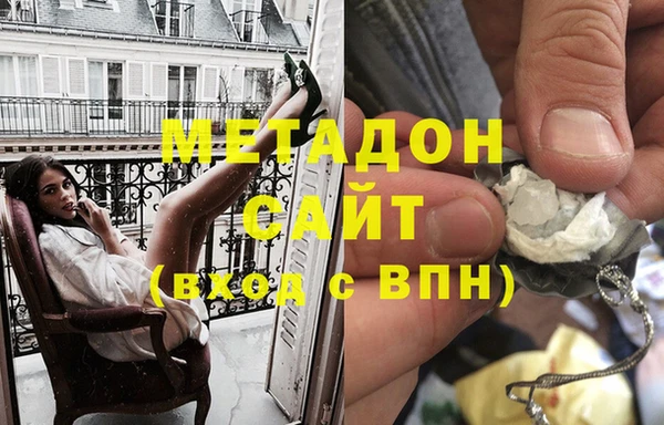 кокс Нягань