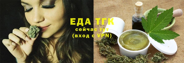 кокс Нягань