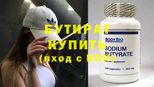 кокс Нягань