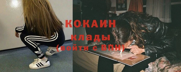 jwh Нязепетровск