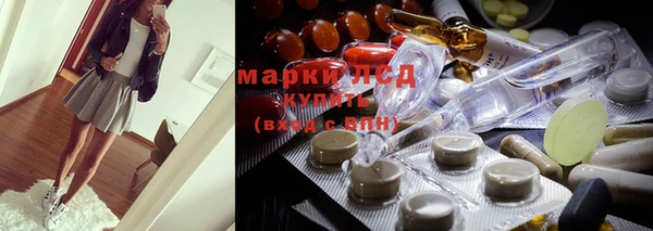 кокс Нягань