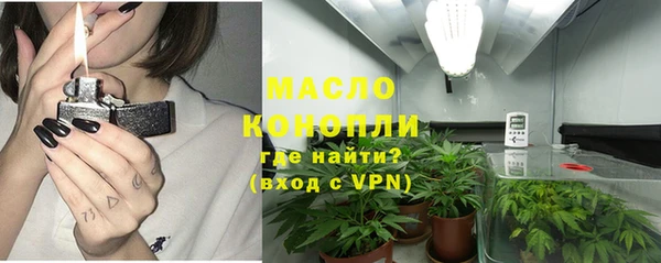 jwh Нязепетровск