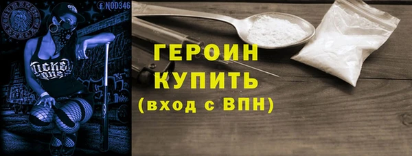 jwh Нязепетровск